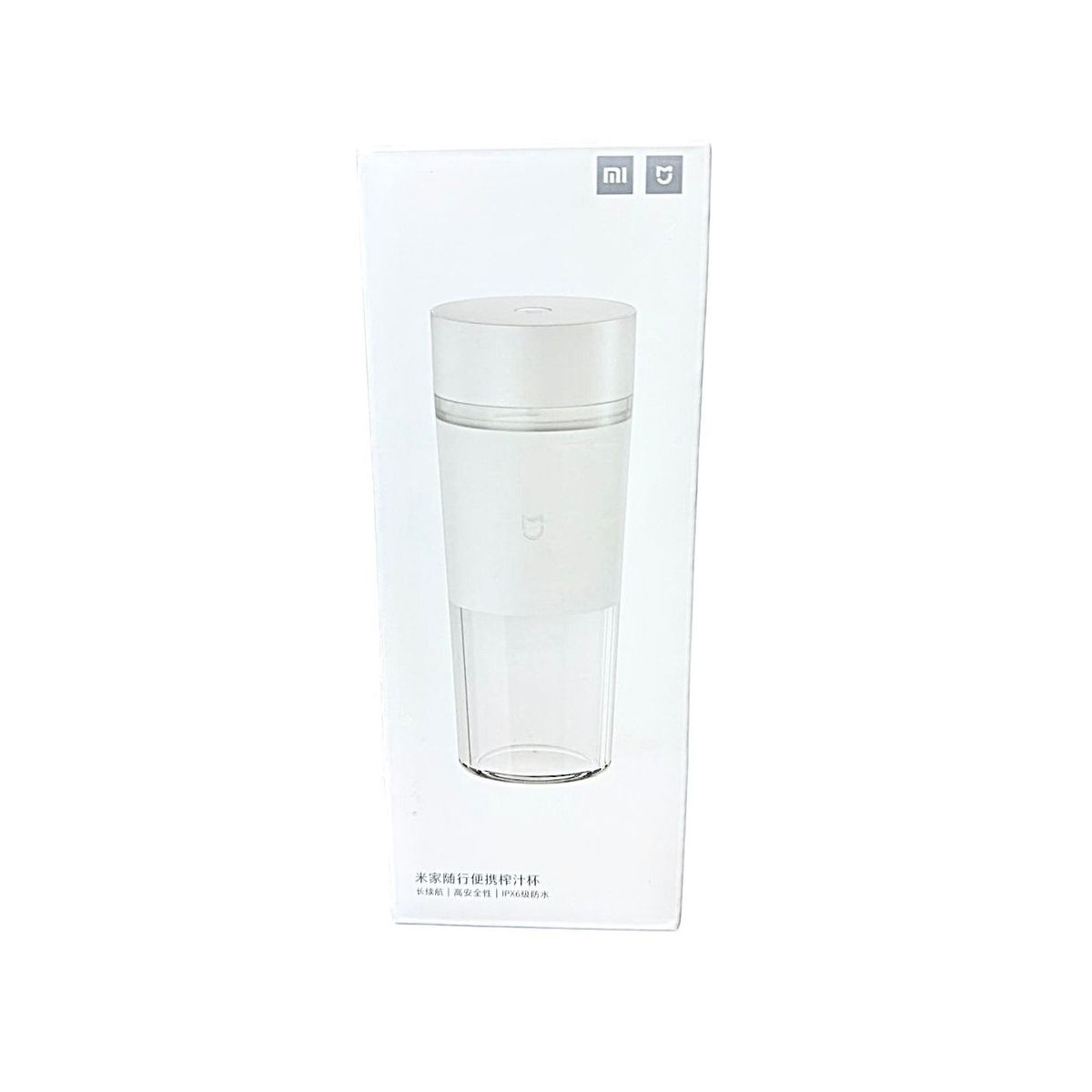 XIAOMI - Xiaomi Mini Licuadora Portátil Mijia Recargable Puerto Tipo - C