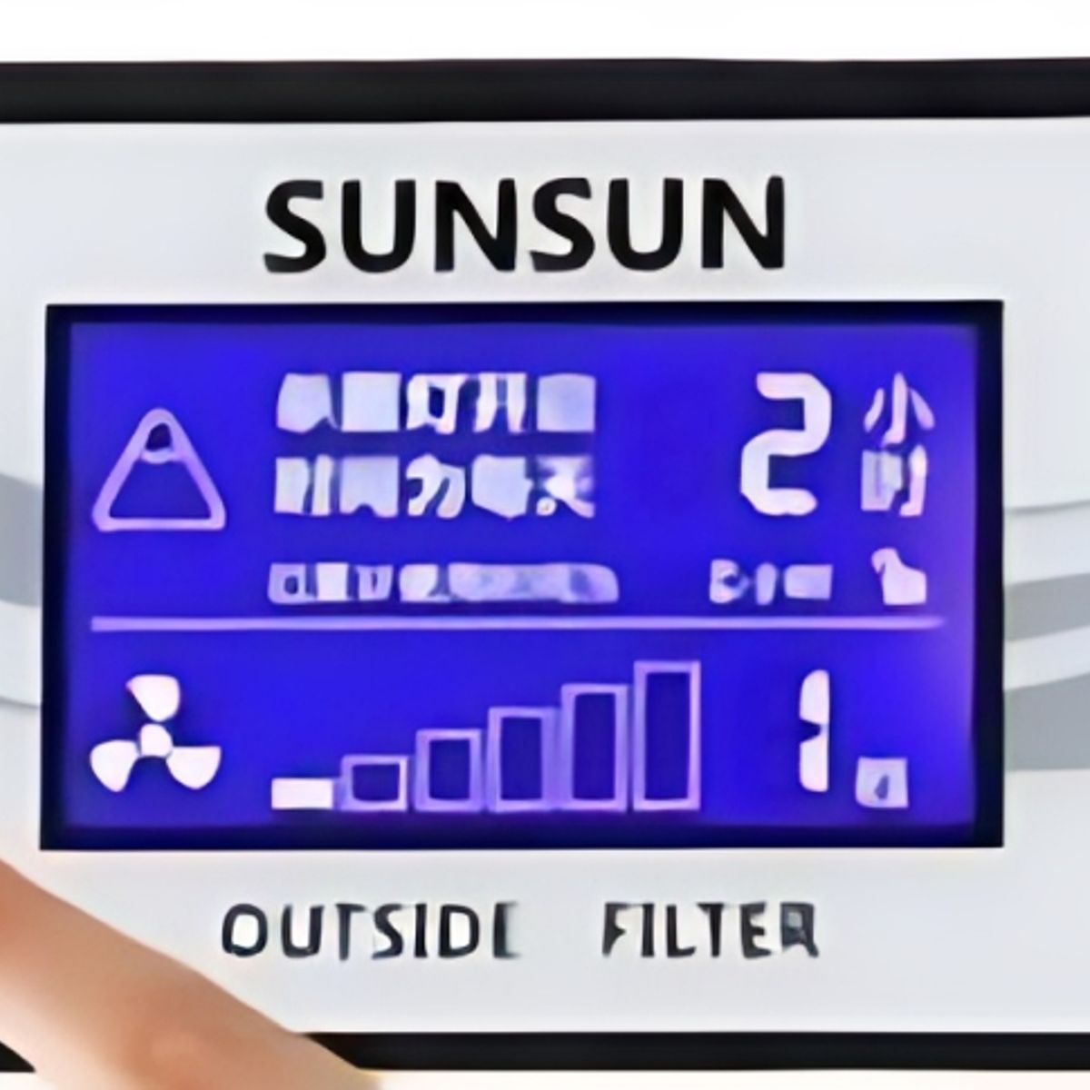 SUN - CANISTER SUNSUN HW-3000