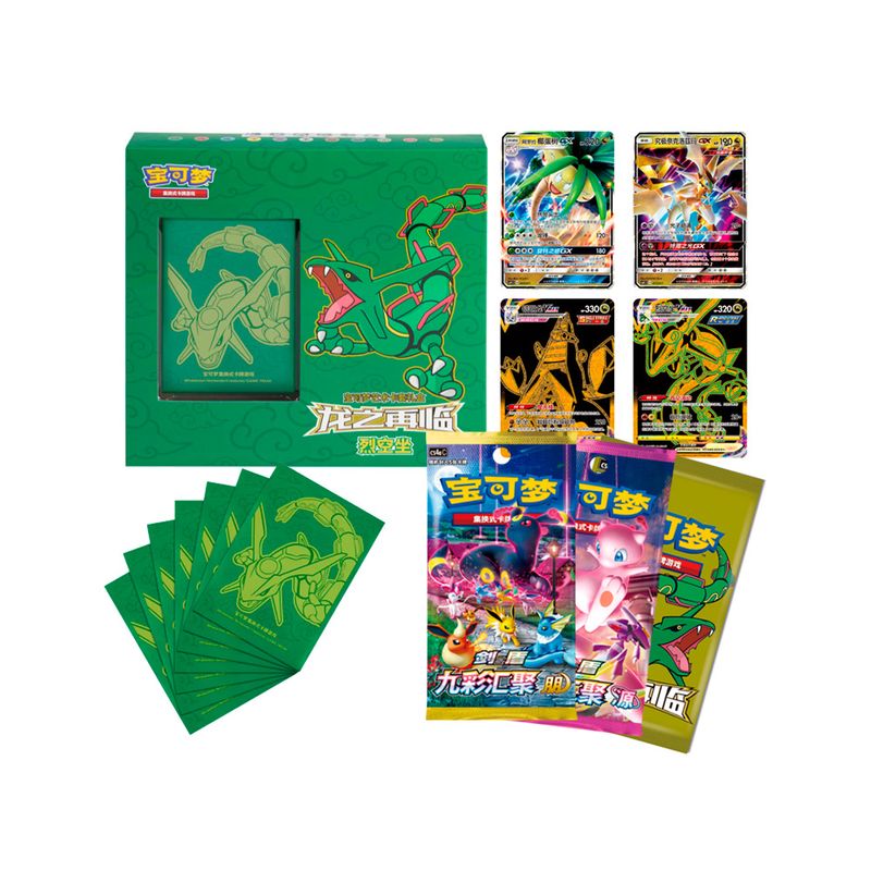 POKEMON - Pokemon TCG Asia Exclusivos Sobres con Fundas Rayquaza