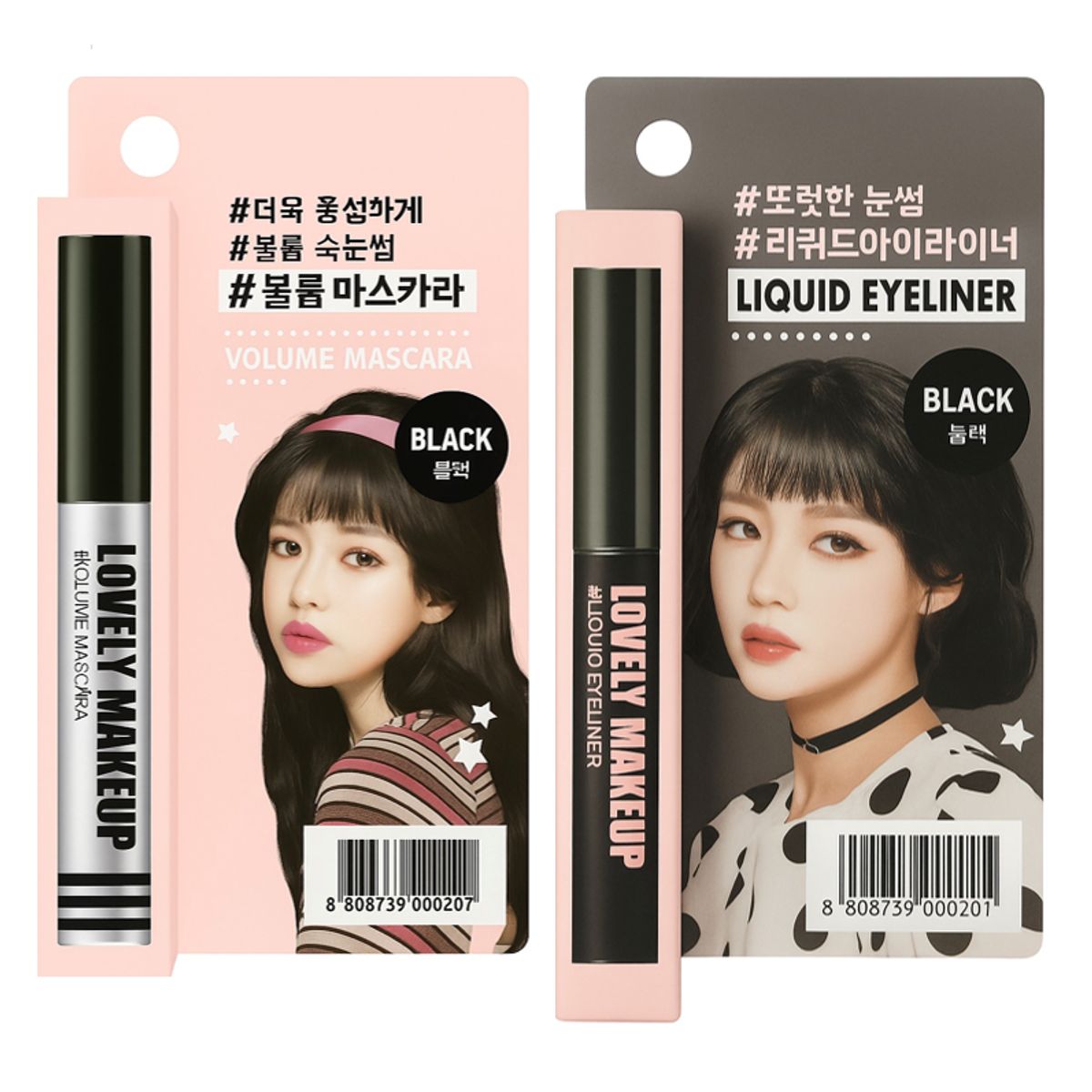 GENERICO - LOVELY MAKEUP  DELINEADOR NEGRO + MÁSCARA TRANSPARENTE