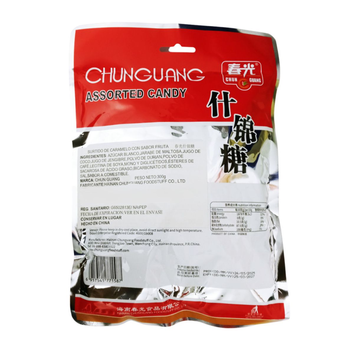 GENERICO - Caramelos Duro Surtido 300gr Chun Guang