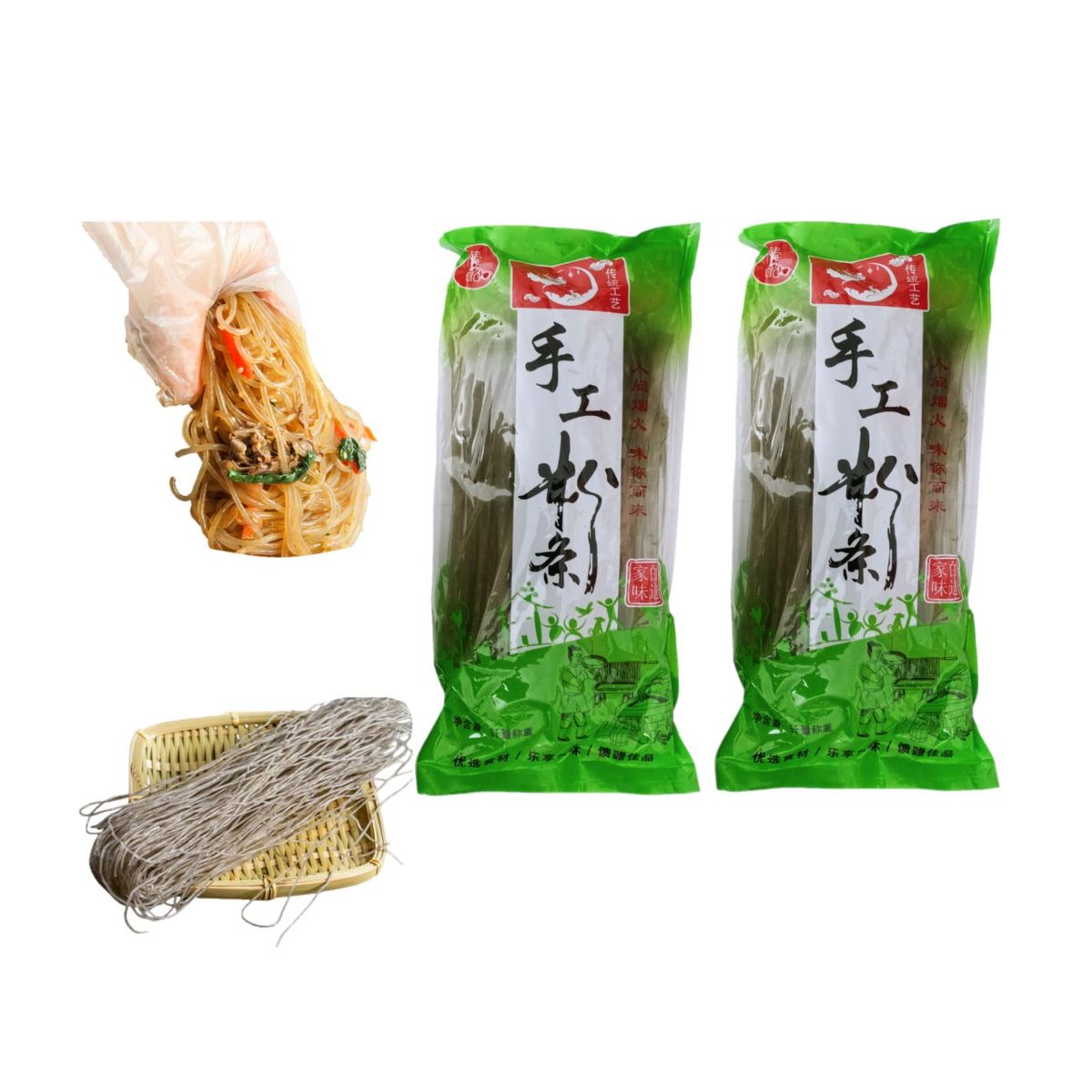 GENERICO - Pack 2u Fideos Fansi De Camote 300gr TianYu