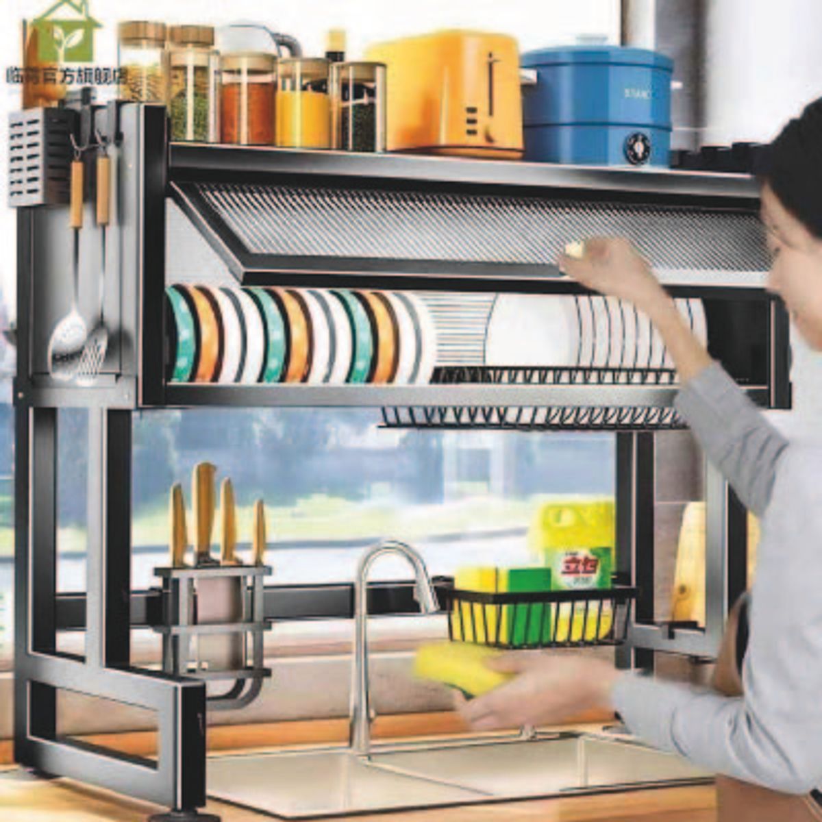 GENERICO - ESCURRIDOR DE PLATOS DE 2 NIVELES