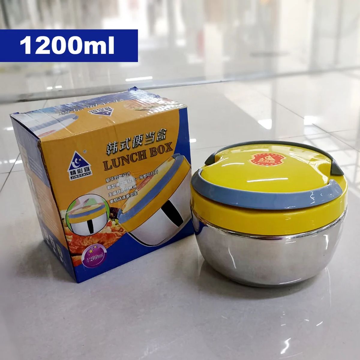 GENERICO - Taper lonchera Termico de 2 Niveles de Acero Inoxidable 1200ml