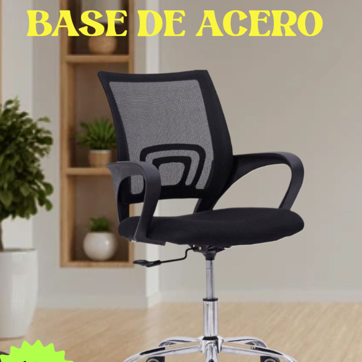 GENERICO - SILLA OFICINA ESCRITORIO GIRATORIO ERGONÓMICA TRANSPIRABLE BASE DE ACERO