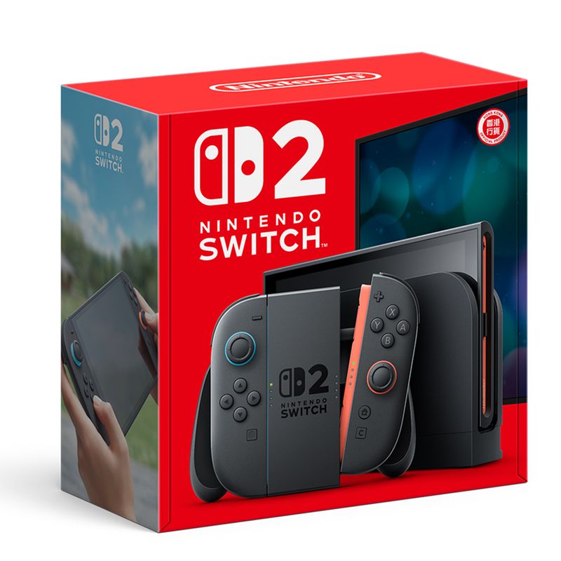 NINTENDO - Consola Nintendo Switch 2