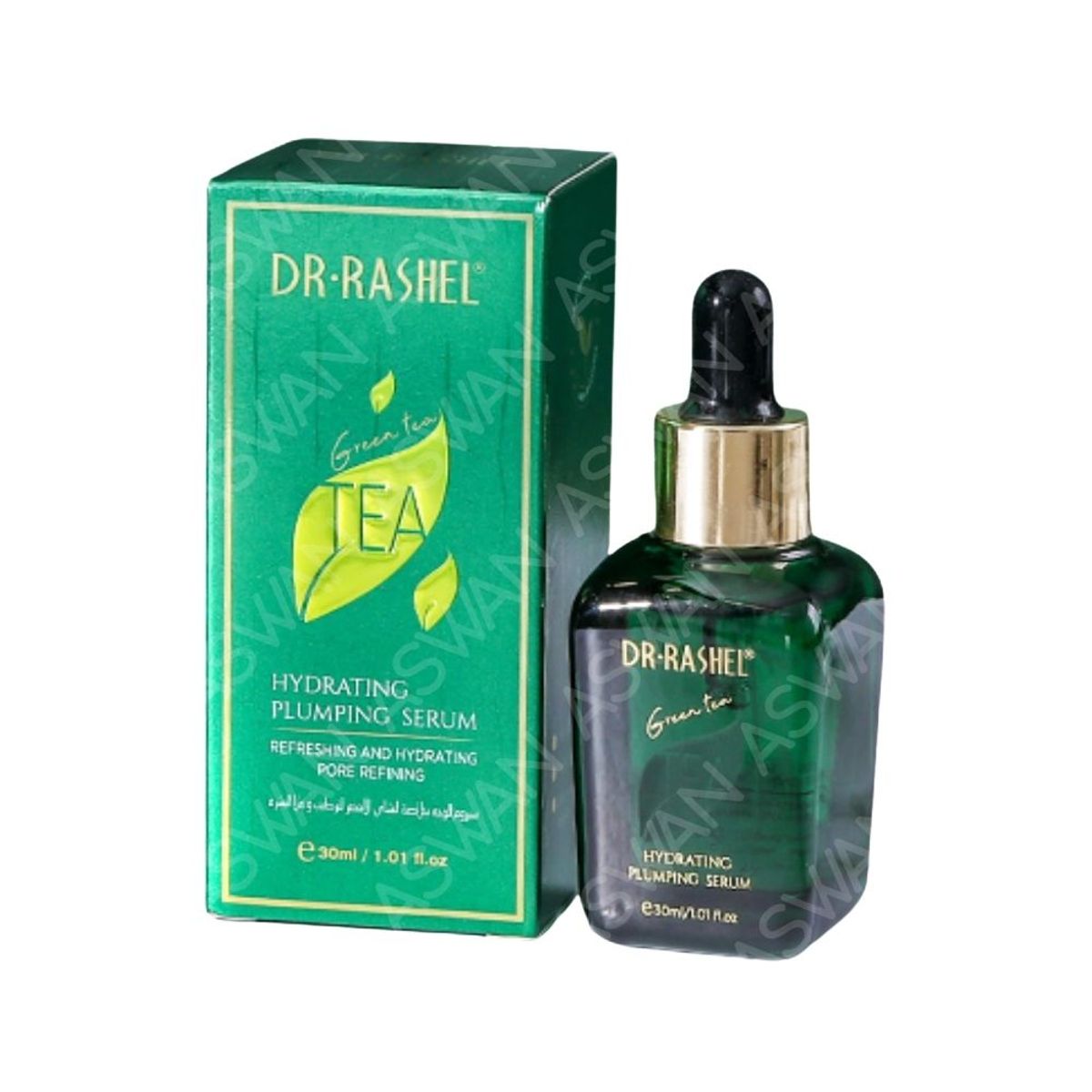 GENERICO - Serum Calmante Té Verde 30ml - DR RASHEL