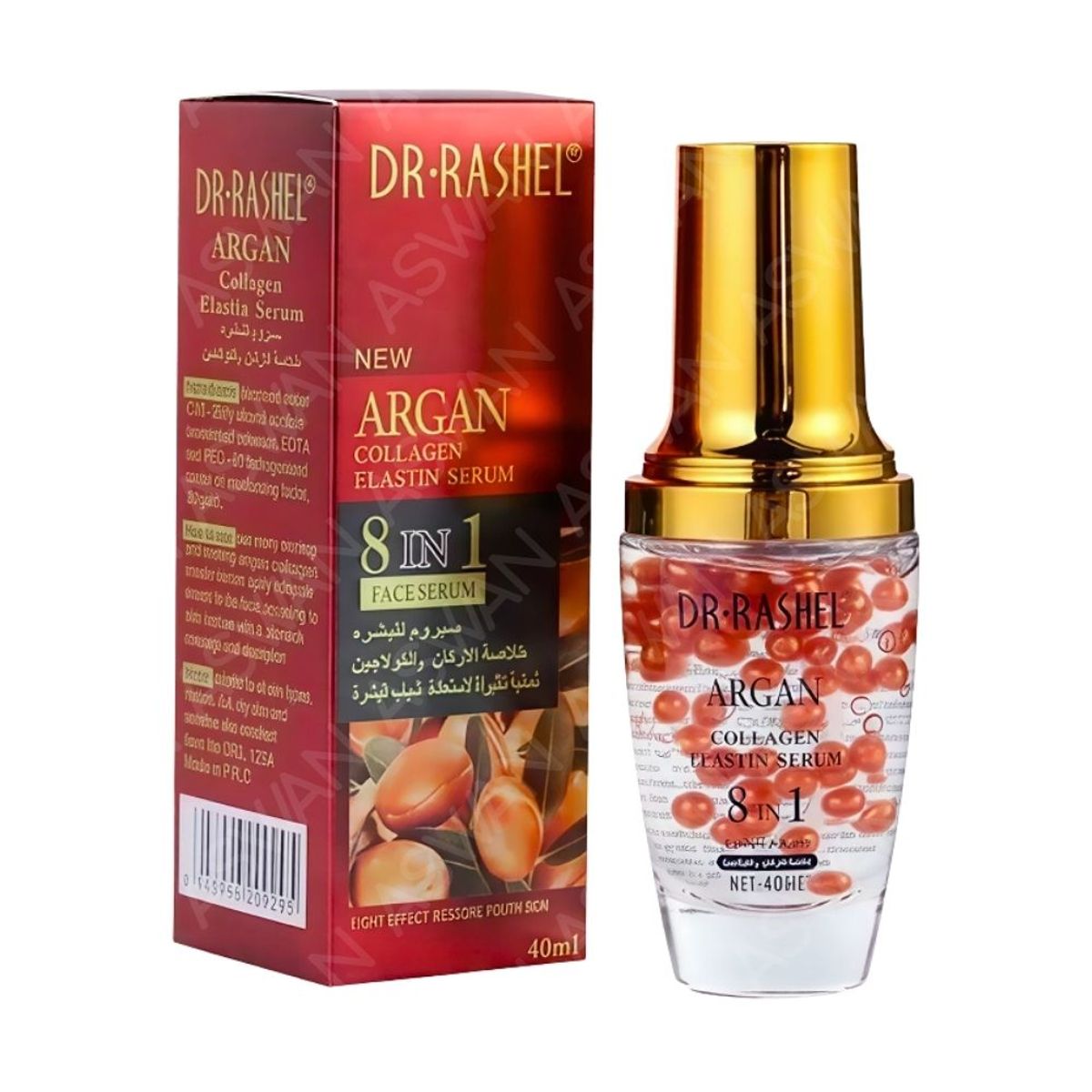 GENERICO - Serum de Elastina de Colageno de Argan 8 en 1  40ml - DR RASHEL