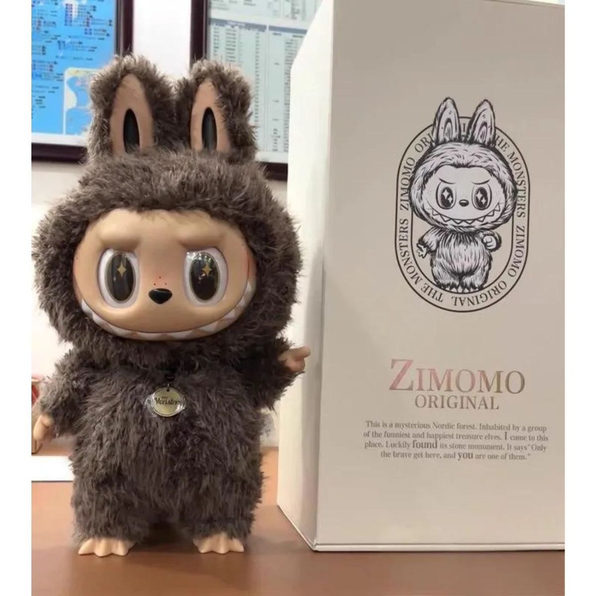 KAWAI - Dupe BUBU Zimomo Gigante 50 cm Edición Especial Dupe A1