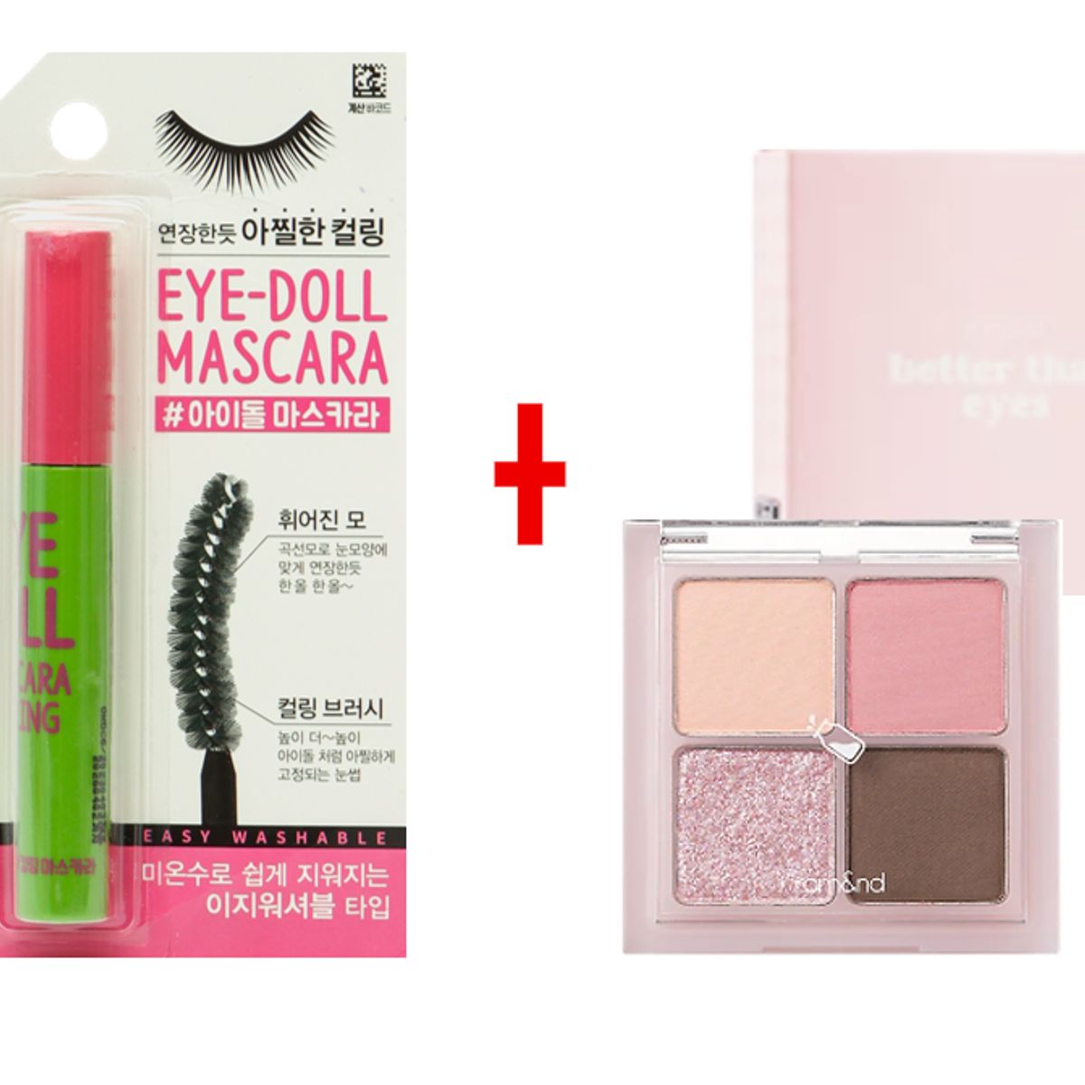 GENERICO - MASCARA BLACK + ROM&ND W03 DRY STRAWBERRY