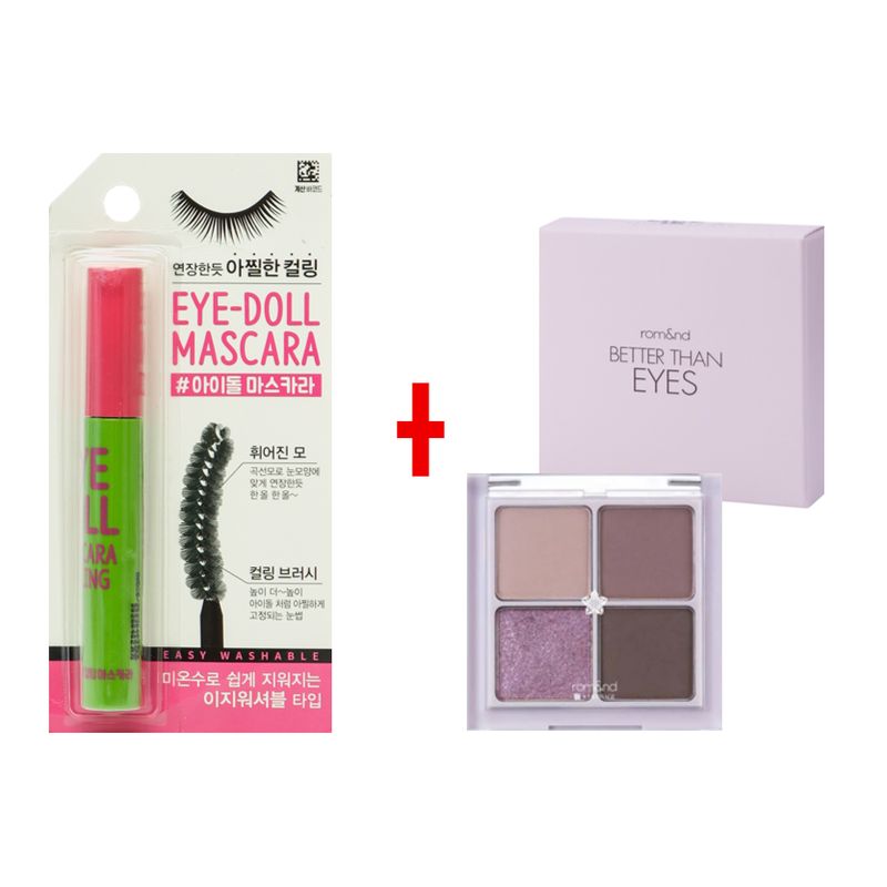 GENERICO - PACK EYE MASCARA + ROM&ND EYES N02 DRY VIOLET