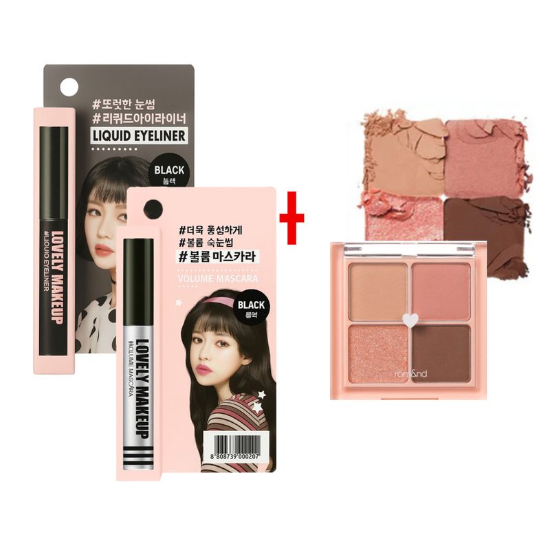 GENERICO - PACK DELINEADOR & VOLUME MASCARA BLACK + ROM&ND 01 DRY MANGO TULIP