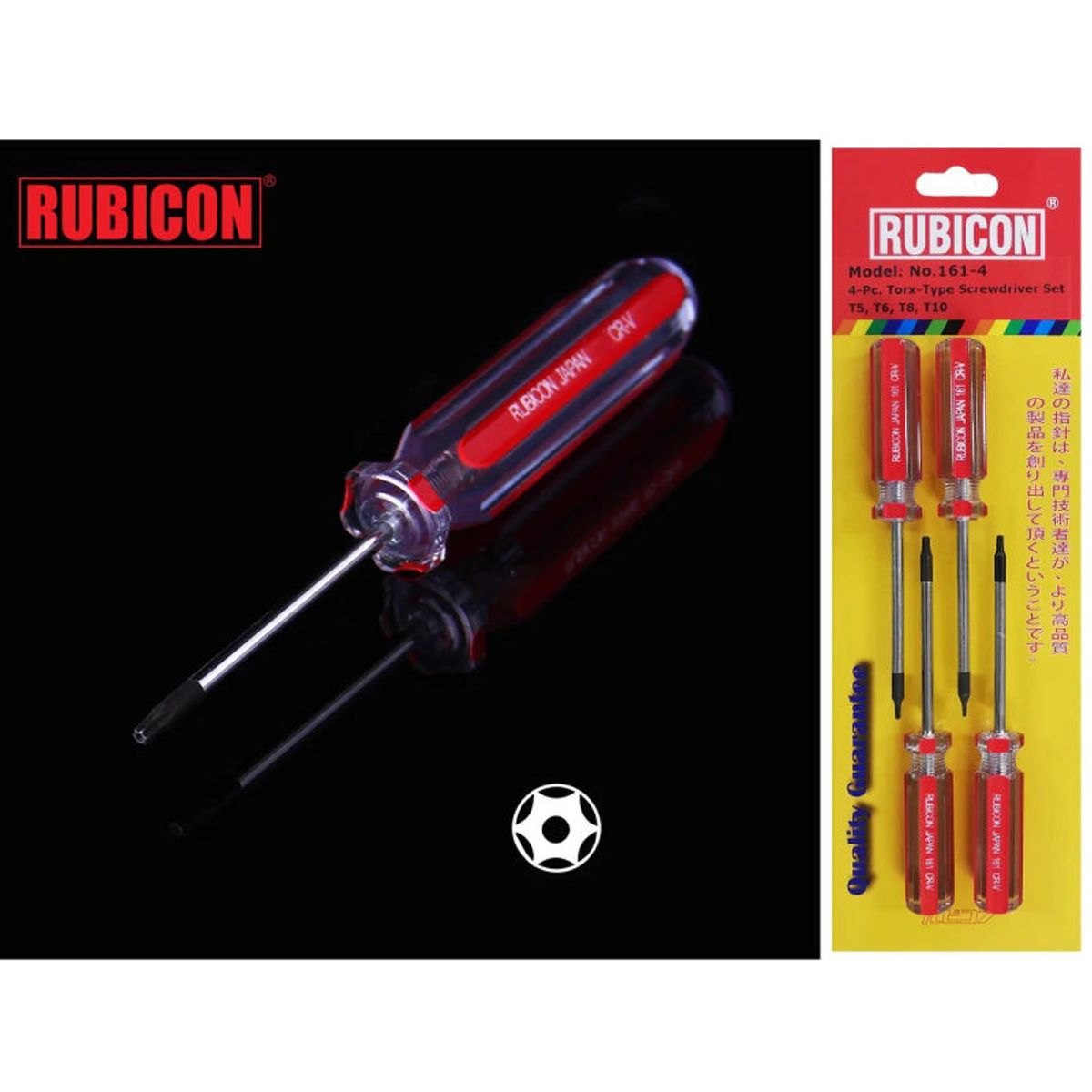 JUEGO 4PZA T5-6-8-10H 161 DESARMADOR TORX CON HUECO RUBICON jgox4pza - 105432, marca RUBICON - Foto 2