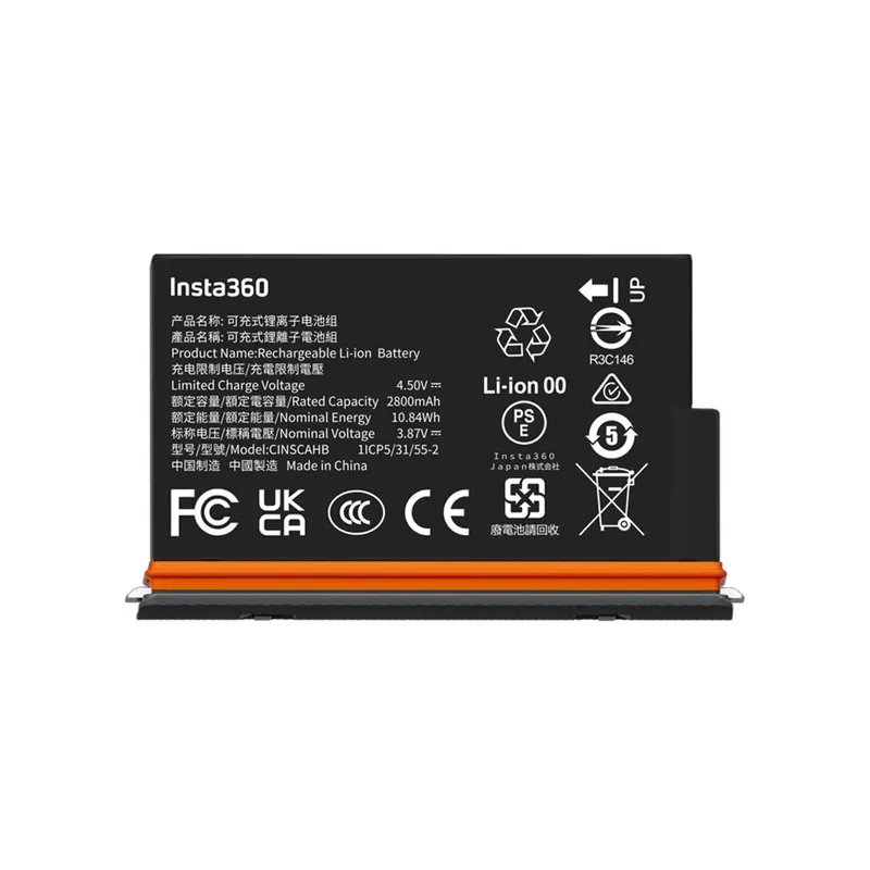 INSTA 360 - Accesorios para cámaras Insta360 Batería Ultra para X5