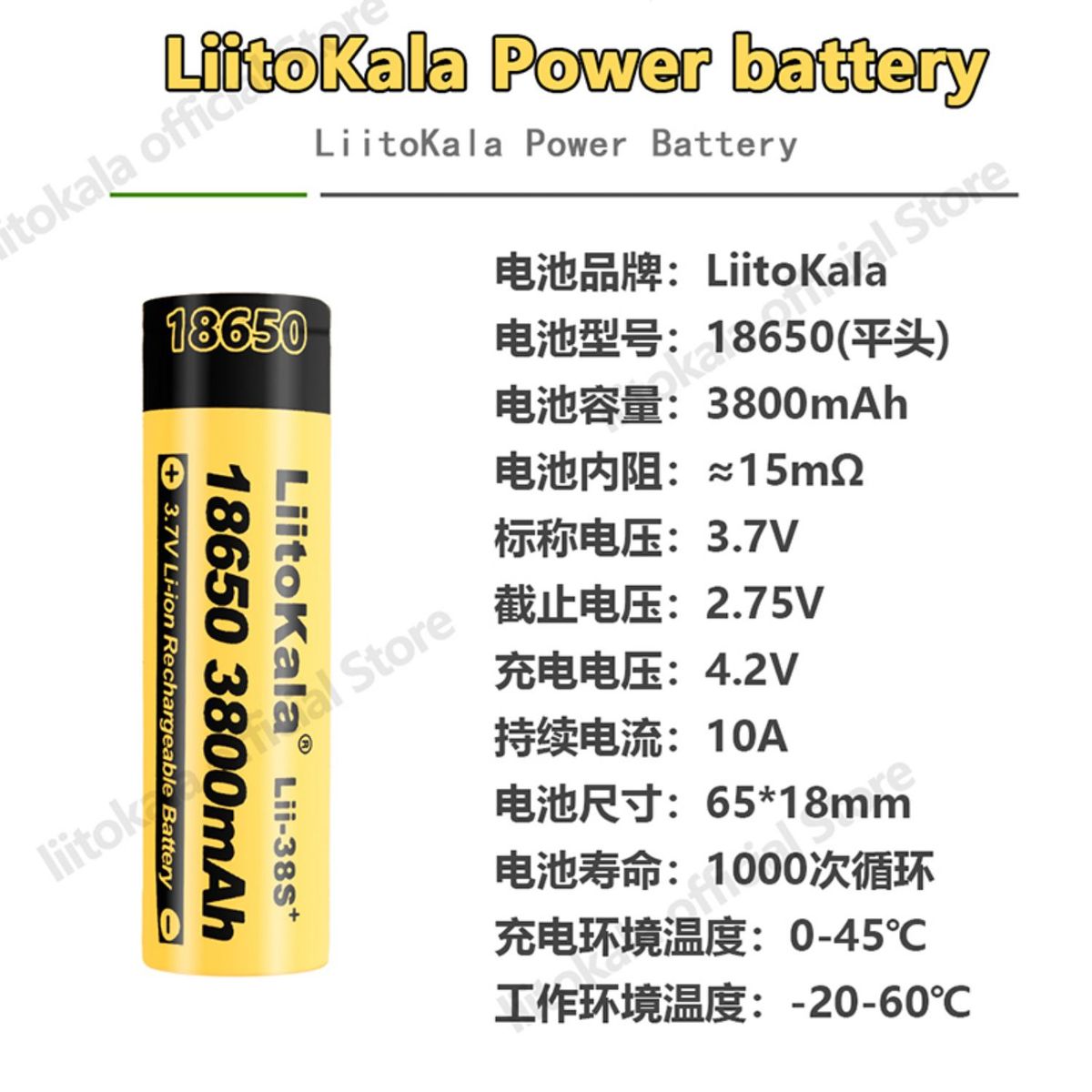 LIITOKALA - PILA RECARGABLE 18650 BATERIA DE LITIO 3800mAh 3,7v