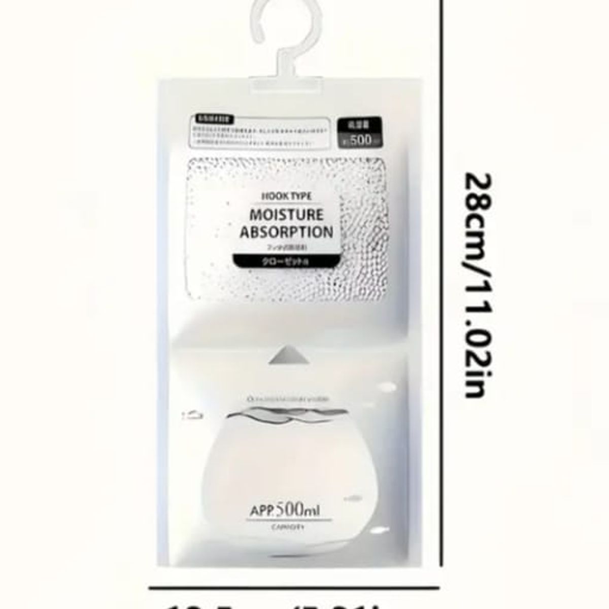 GENERICO - PACK X 5 BOLSAS ABSORBENTES DE HUMEDAD SIN AROMA DE 500ML