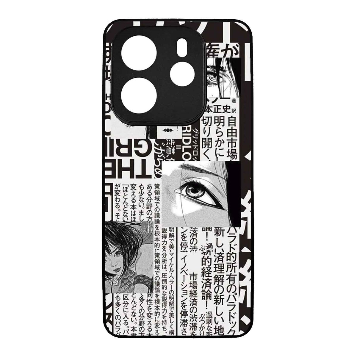 GENERICO - Funda Protector Case Para HONOR 400