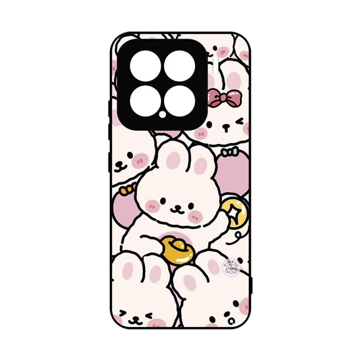 GENERICO - Funda Protector Case Para XIAOMI 15