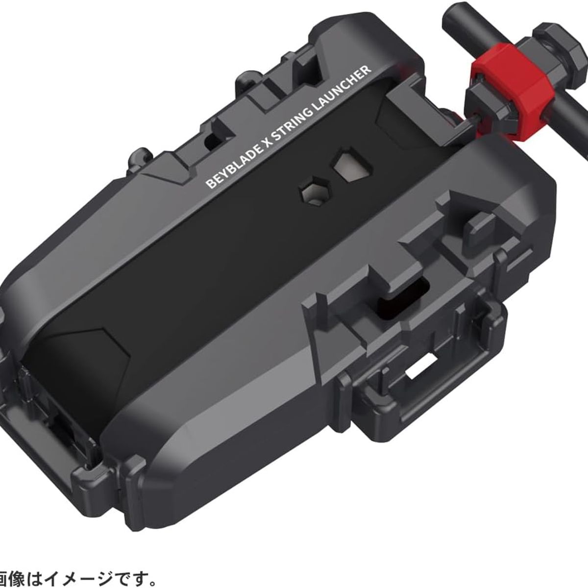 TAKARA TOMY - BEYBLADE X SOLO LANZADOR NEGRO Y ROJO DEL UX-11