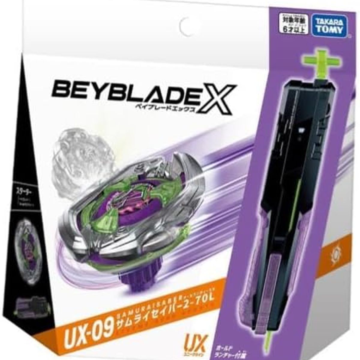 TAKARA TOMY - BEYBLADE X UX-09 STARTER SAMURAI SAVER 2-70L