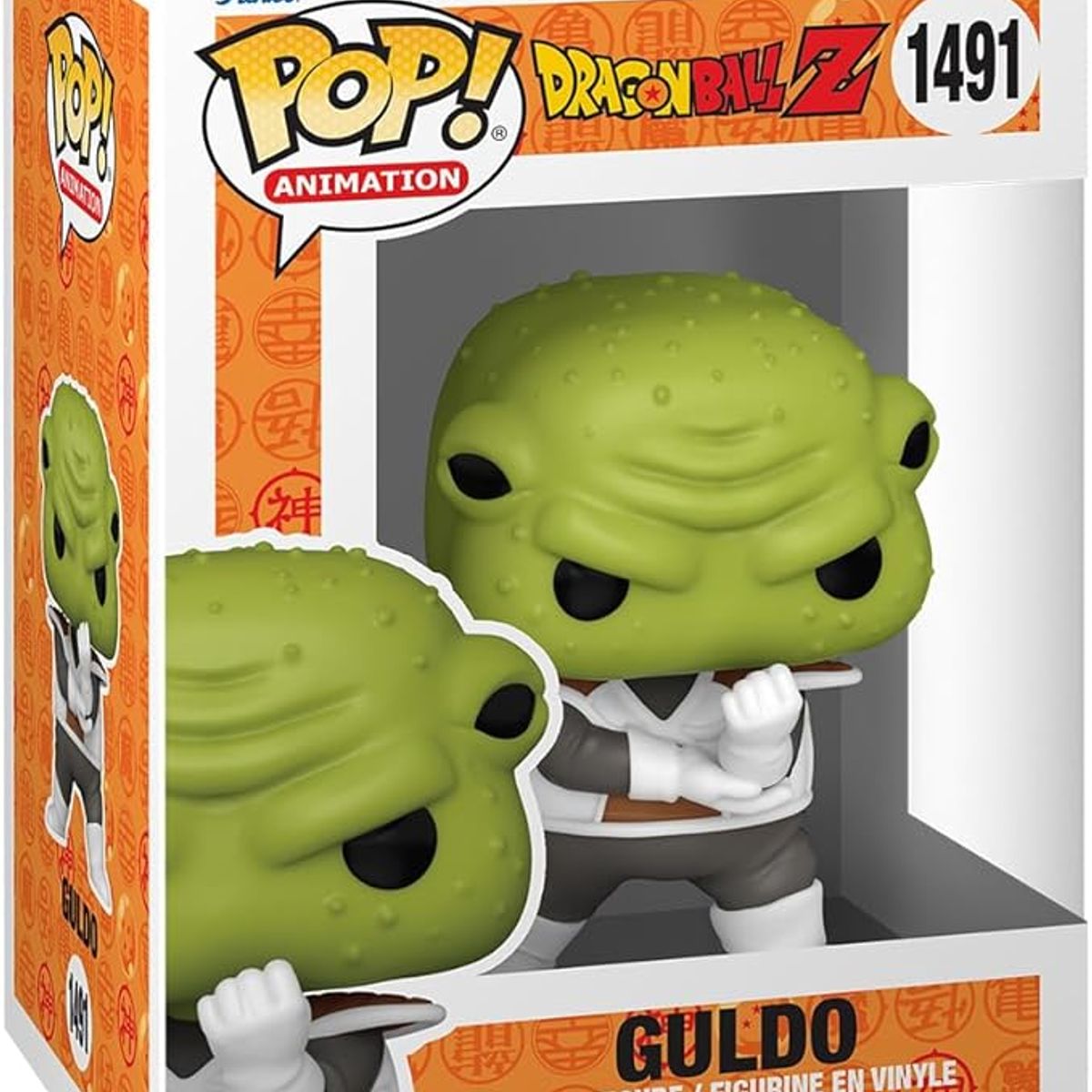 FUNKO - Funko Pop GULDO 1491 Dragonball Z