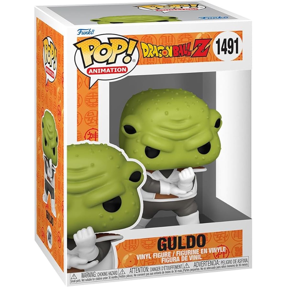 FUNKO - Funko Pop GULDO 1491 Dragonball Z