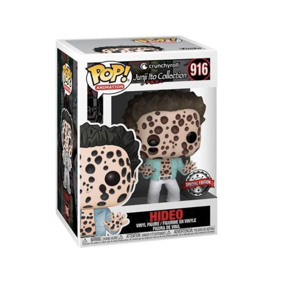 FUNKO - Cursed Hideo Funko Pop 916 Junji Ito collection