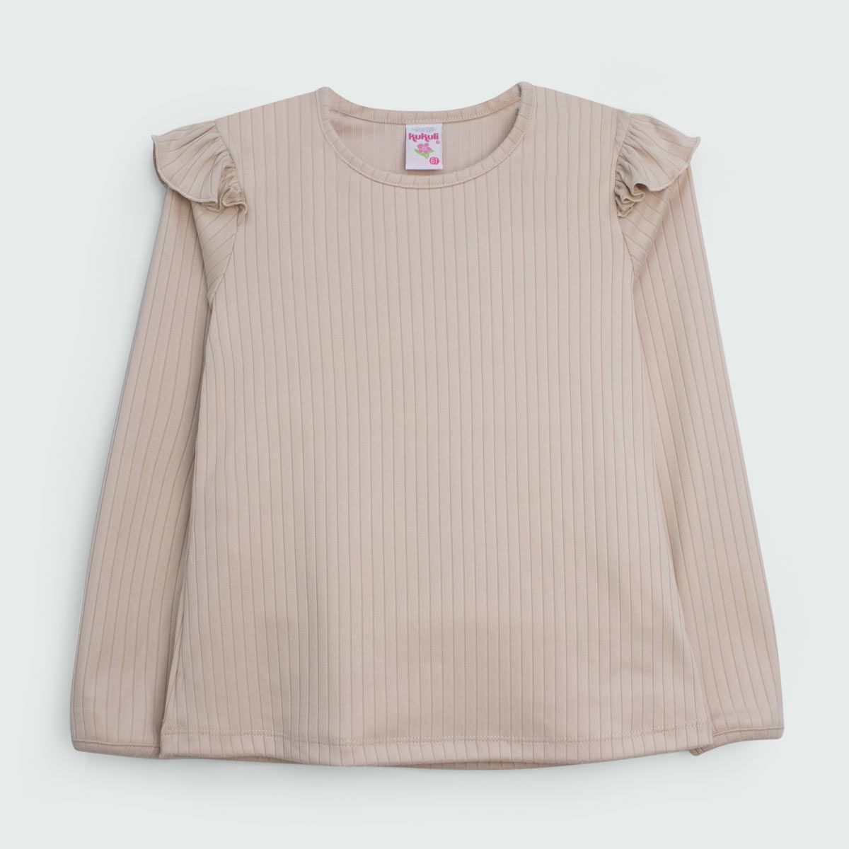 KUKULI - CONJUNTO ROSARIO NIÑA 5077