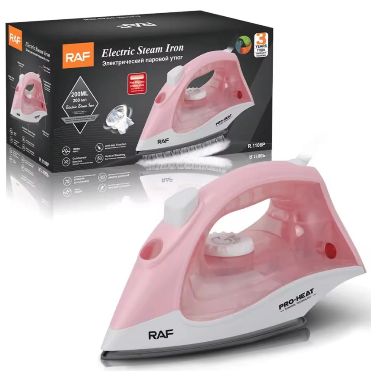 GENERICO - Plancha Eléctrica para Ropa RAF R1106P