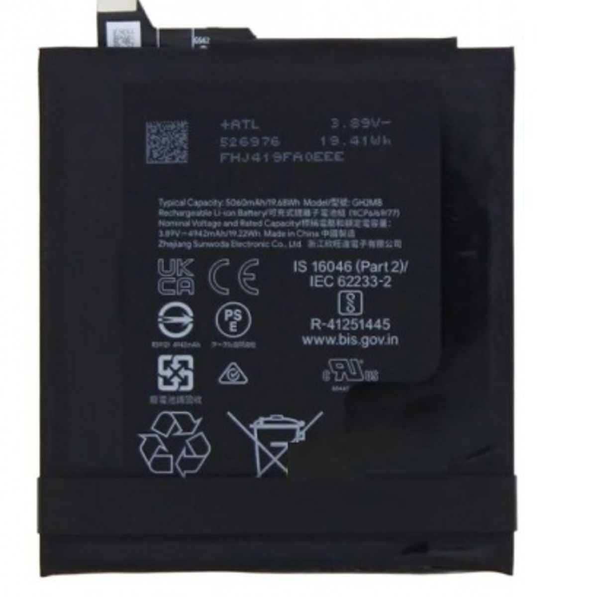 OEM - BATERIA  PIXEL  9 PRO XL  GH2MB  NUEVO