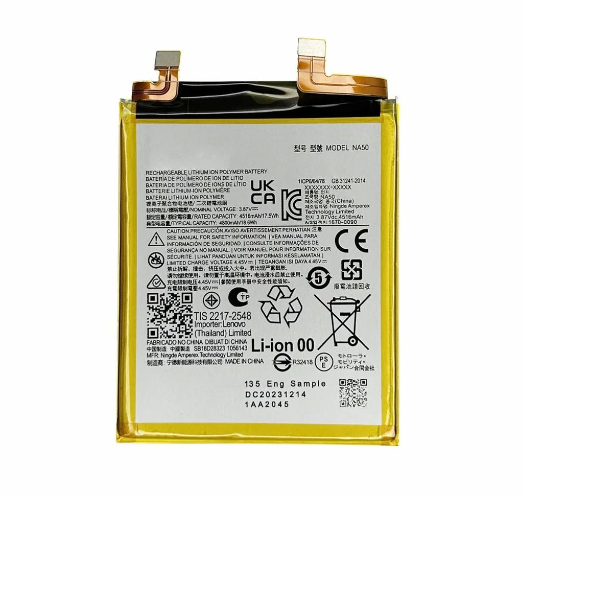 GENERICO - BATERIA  MOTO  Edge 30 PRO NA50  NUEVO - AMARILLO