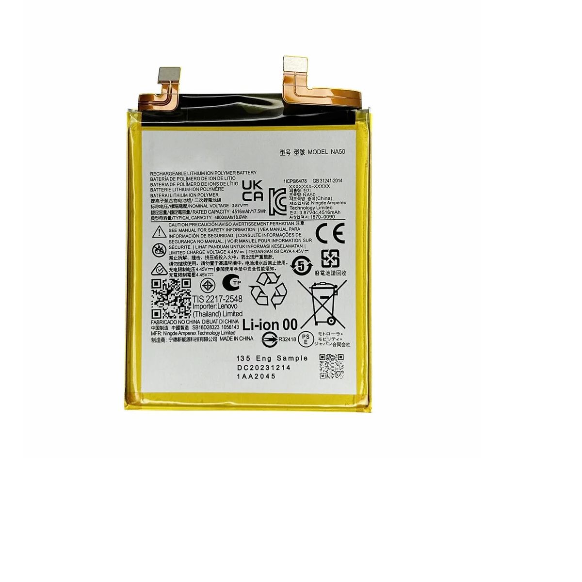 GENERICO - BATERIA  MOTO  Edge 30 PRO NA50  NUEVO - AMARILLO