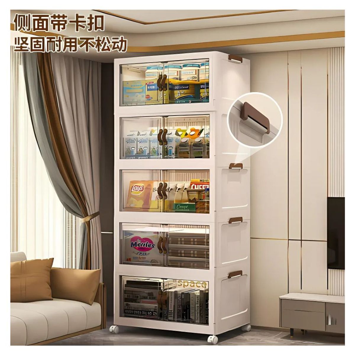 GENERICO - Organizador Multiuso Plegable De 5 Niveles Estante Beige