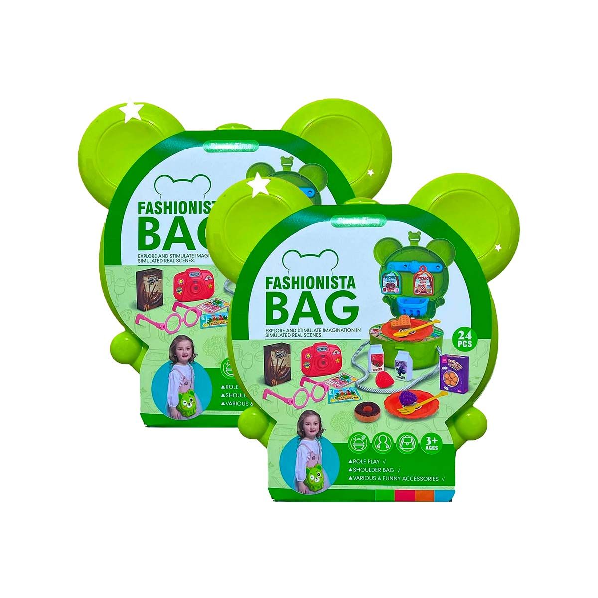 GENERICO - Pack2 Cartera Infantil Didactica en Verde Y+Regalo Stickers