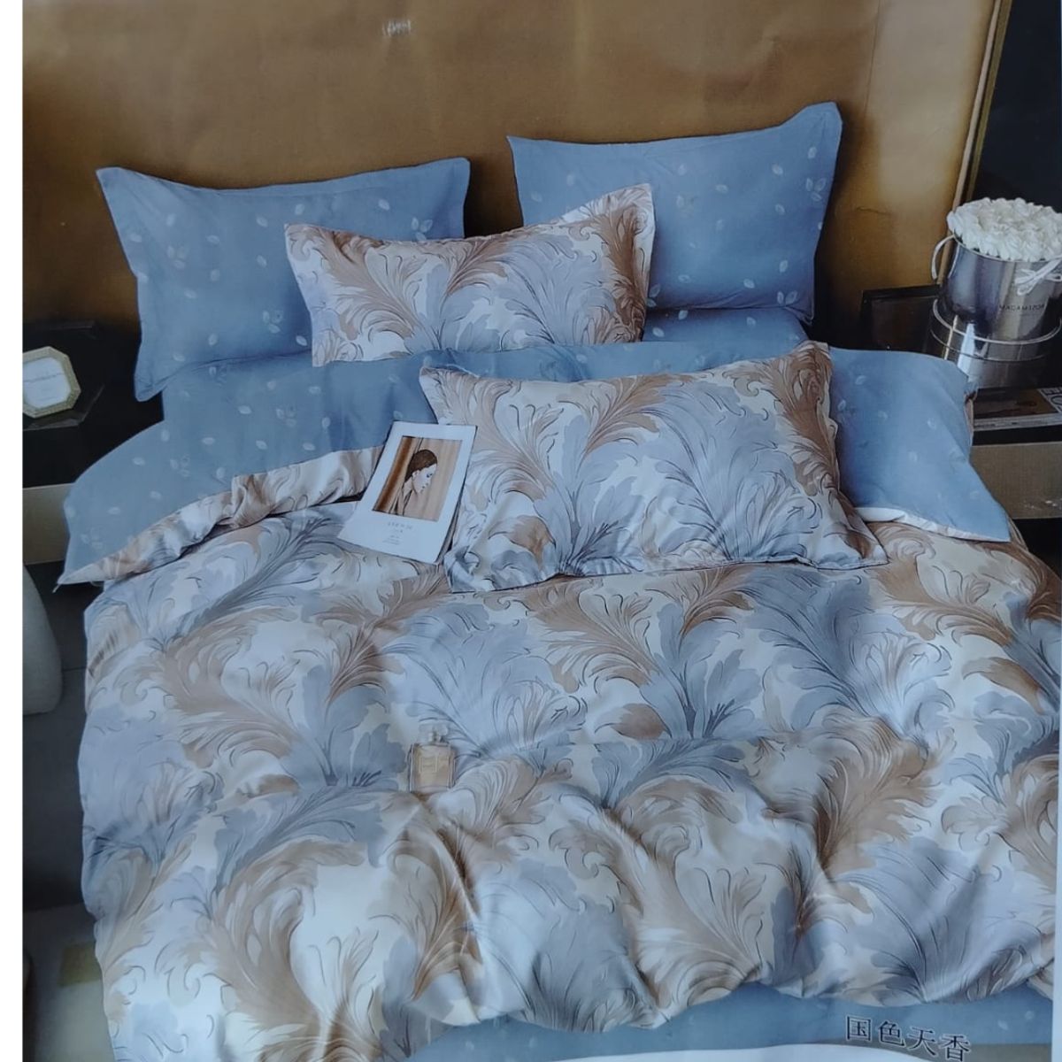 CUTE - EDREDÓN CON CARNERO 2 PLZ MINGJIA