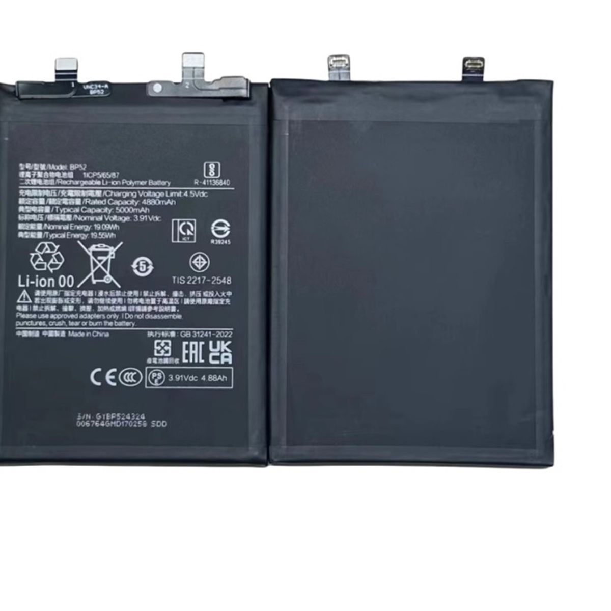 GENERICO - BATERIA  Poco F6 - Turbo 3   BP52  NUEVO