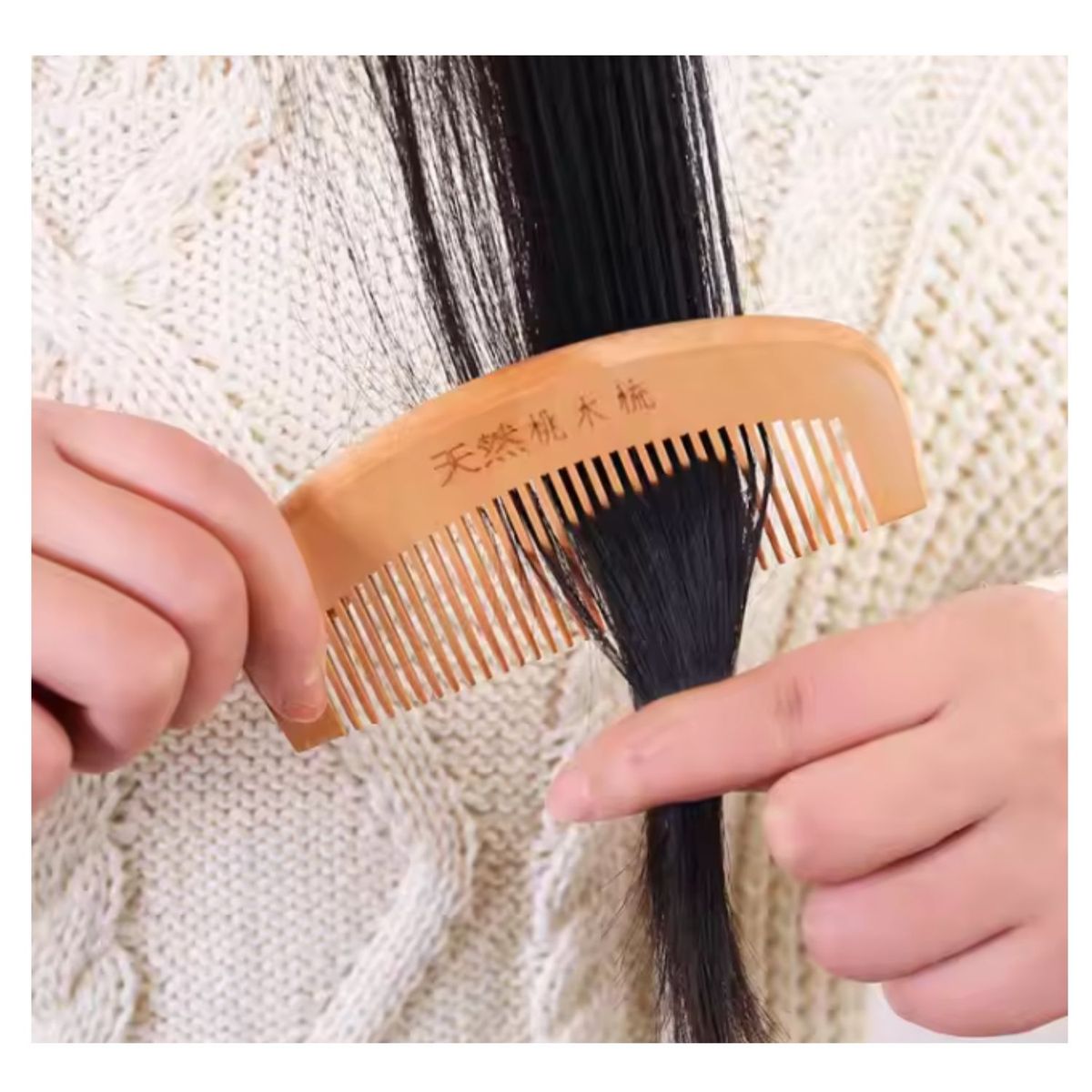 GENERICO - PEINE DE MADERA BARBA O CABELLO