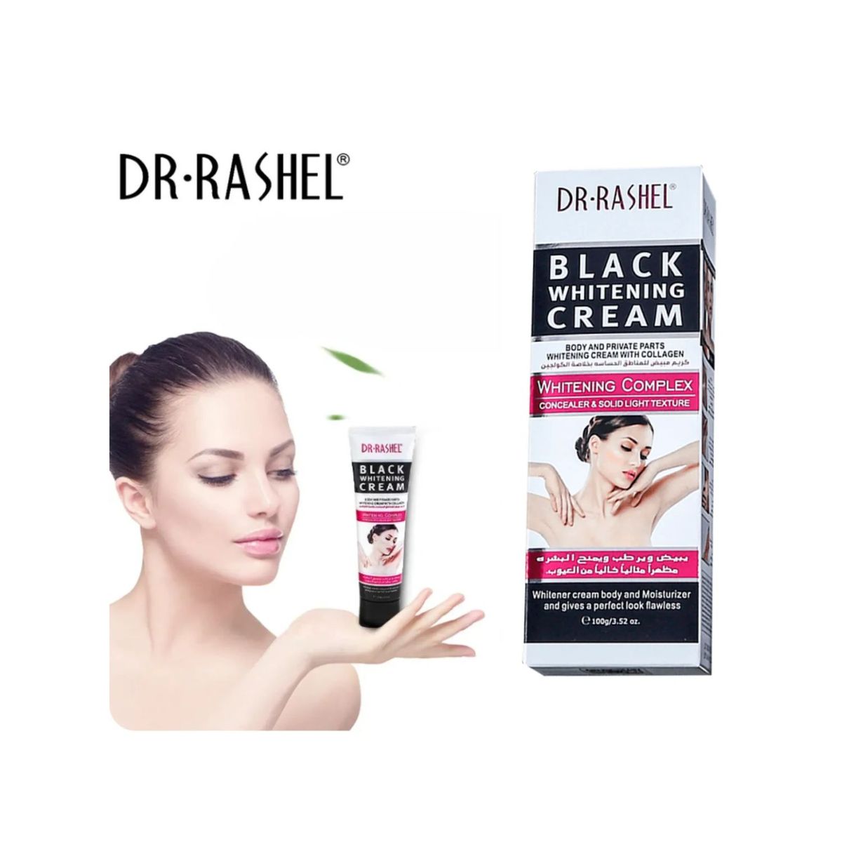 OEM - Crema Blanqueadora - DR Rashel