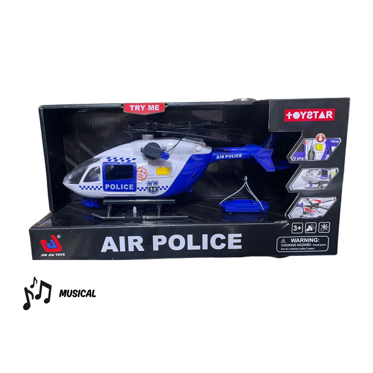 GENERICO - HELICÓPTERO DE POLICÍA CON SONIDO