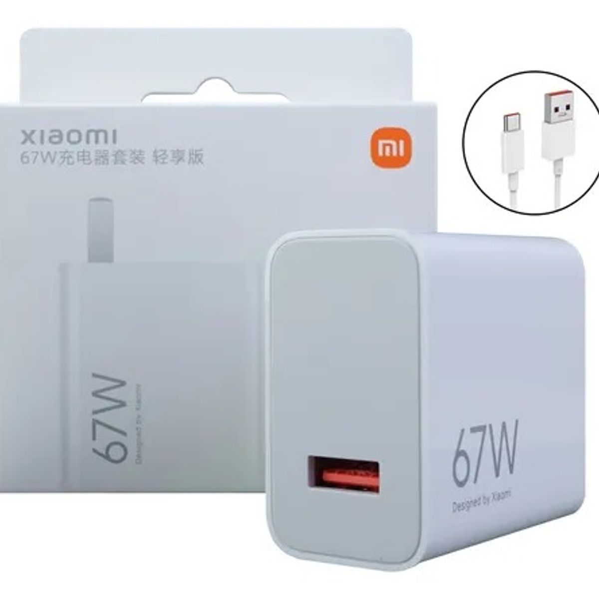 XIAOMI - cargador xiaomi 67w Premiun