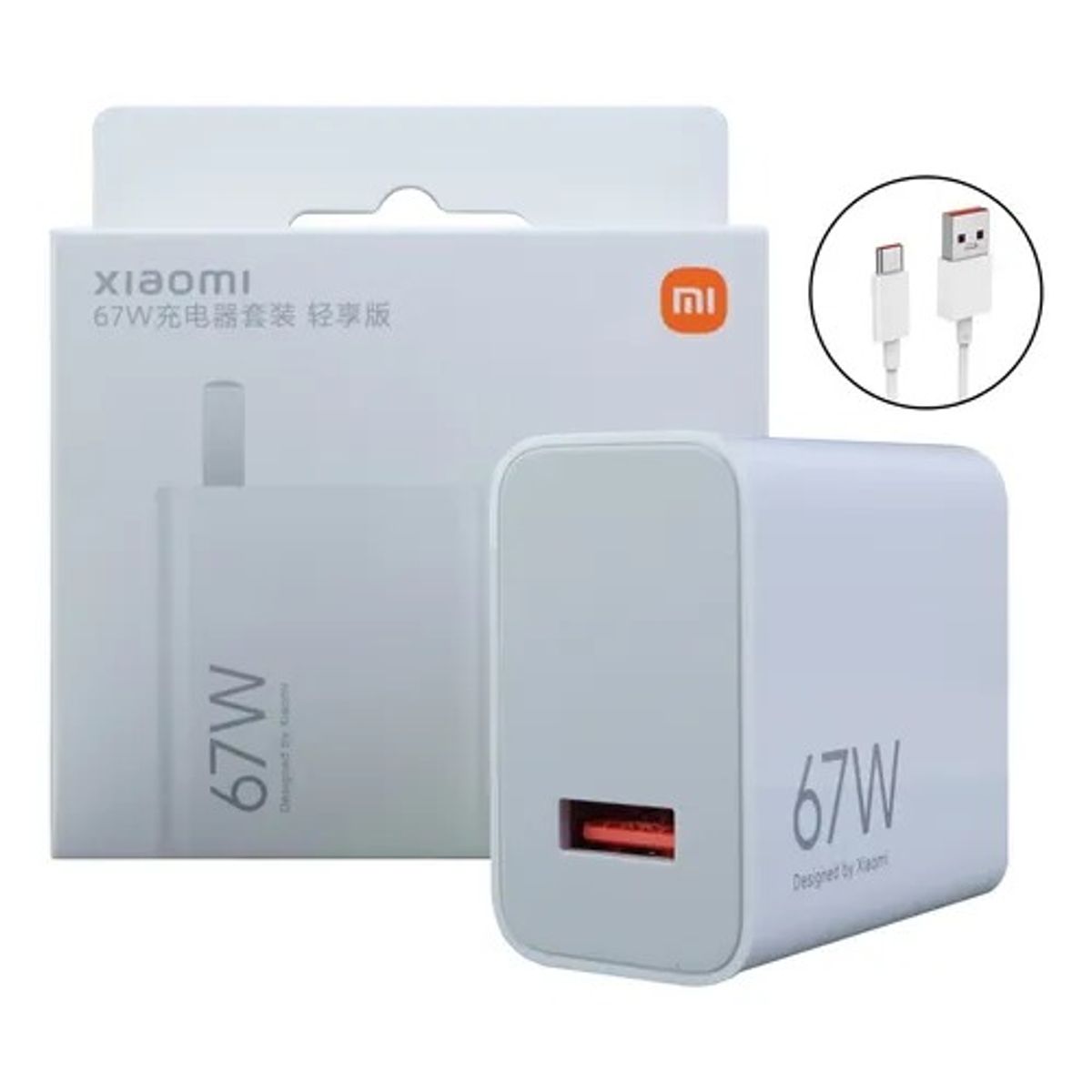 XIAOMI - cargador xiaomi 67w Premiun