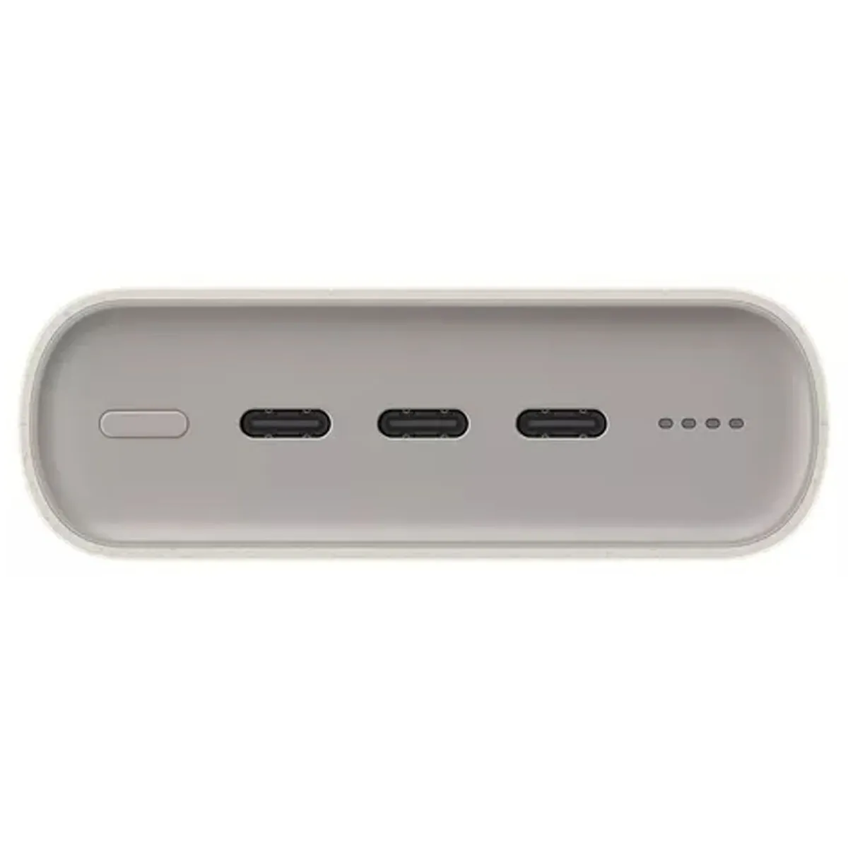 SAMSUNG - Power Bank Samsung 20000 de 45W Beige