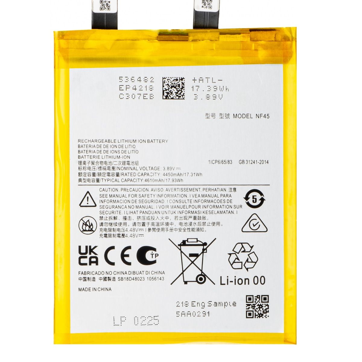 GENERICO - BATERIA PARA MOTO Edge 30 Ultra  NF45  NUEVO - AMARILLO