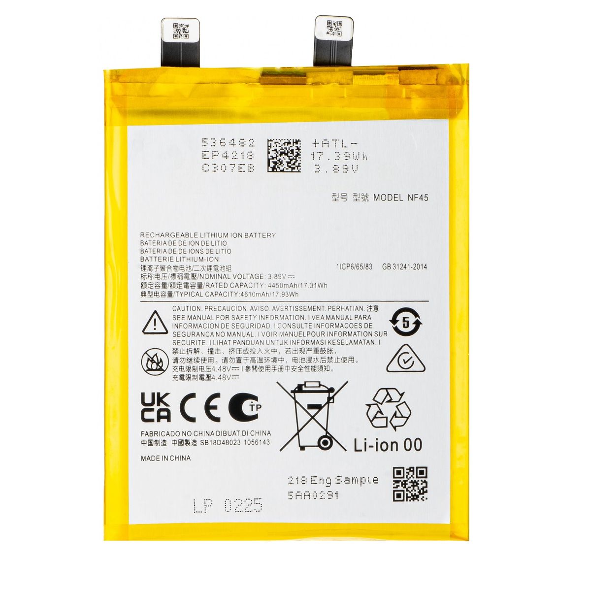 GENERICO - BATERIA PARA MOTO Edge 30 Ultra  NF45  NUEVO - AMARILLO