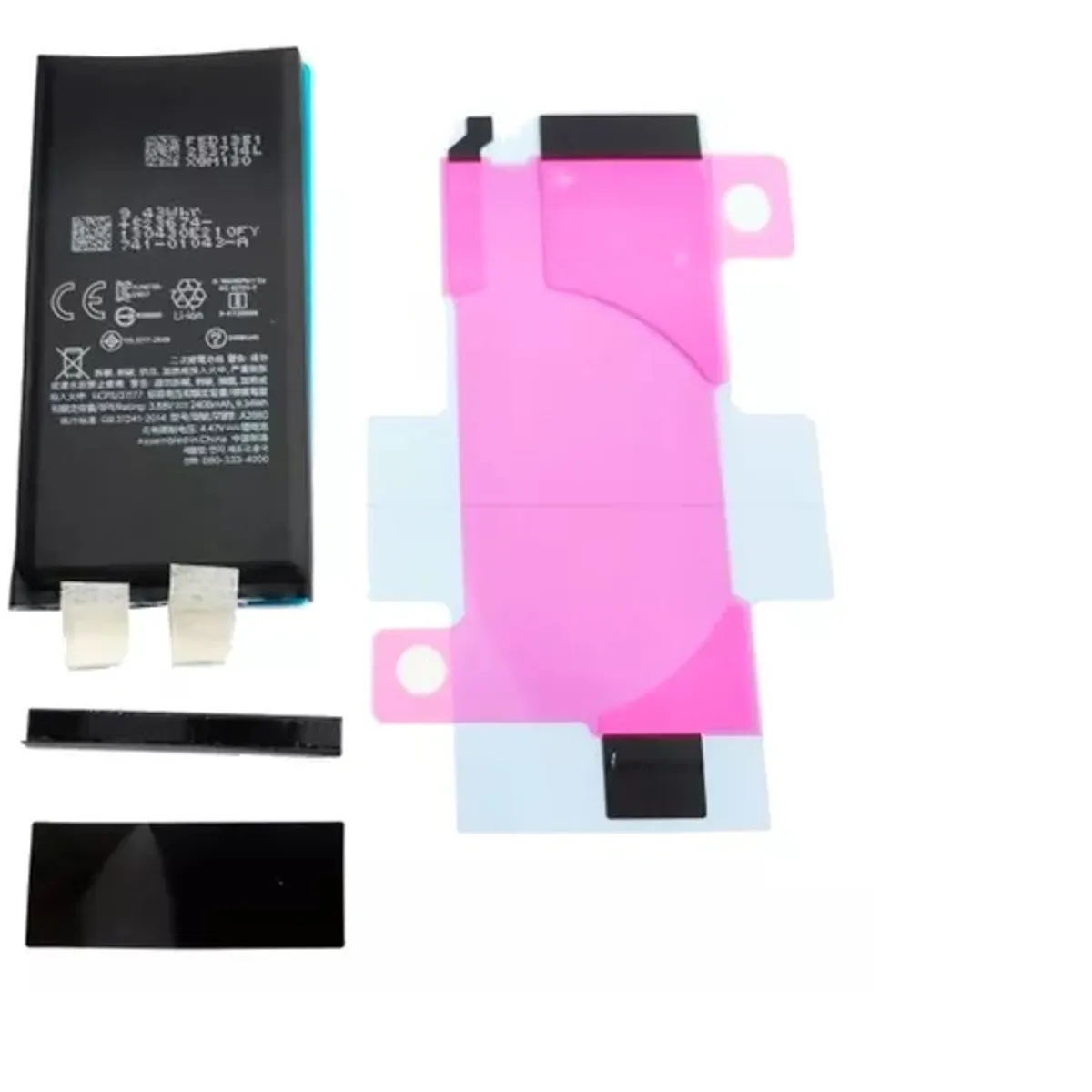 GENERICO - BATERIA PARA IPHONE 13 MINI SIN FLEX  NUEVO