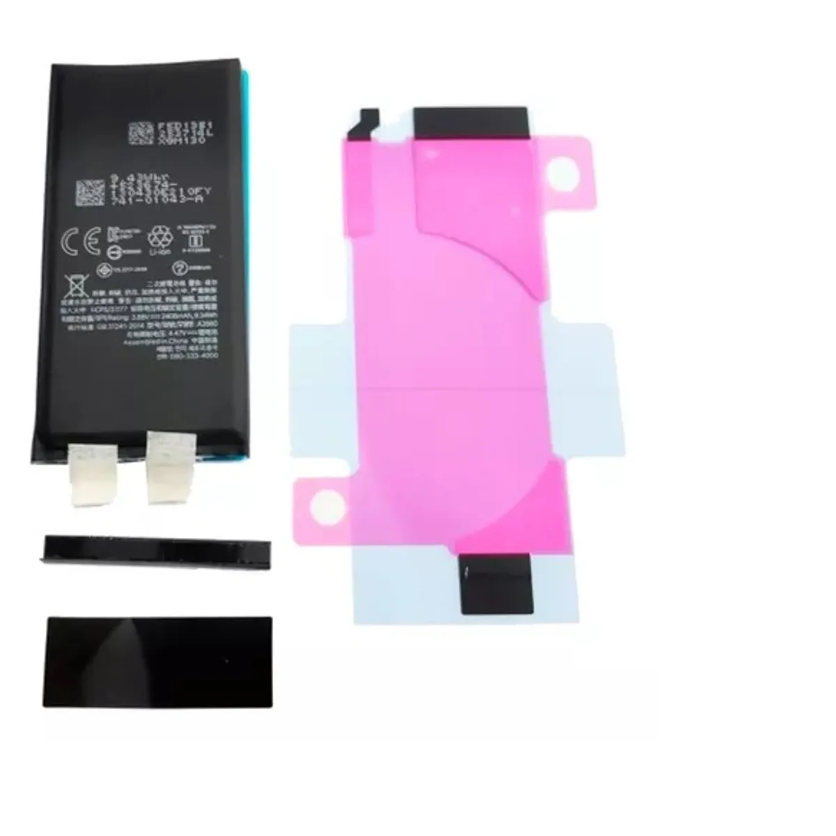 GENERICO - BATERIA PARA IPHONE 13 MINI SIN FLEX  NUEVO
