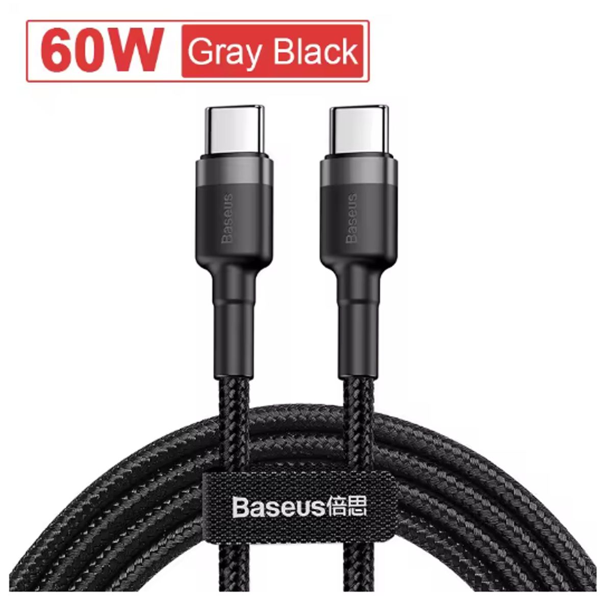 BASEUS - Cable Baseus USB-C a USB-C 2m 60W 5A PD Carga Rápida