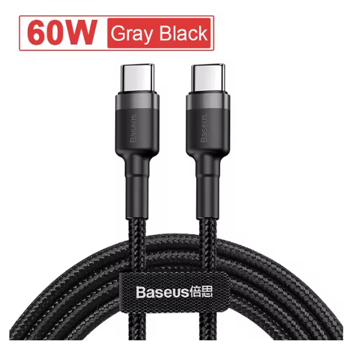 BASEUS - Cable Baseus USB-C a USB-C 2m 60W 5A PD Carga Rápida