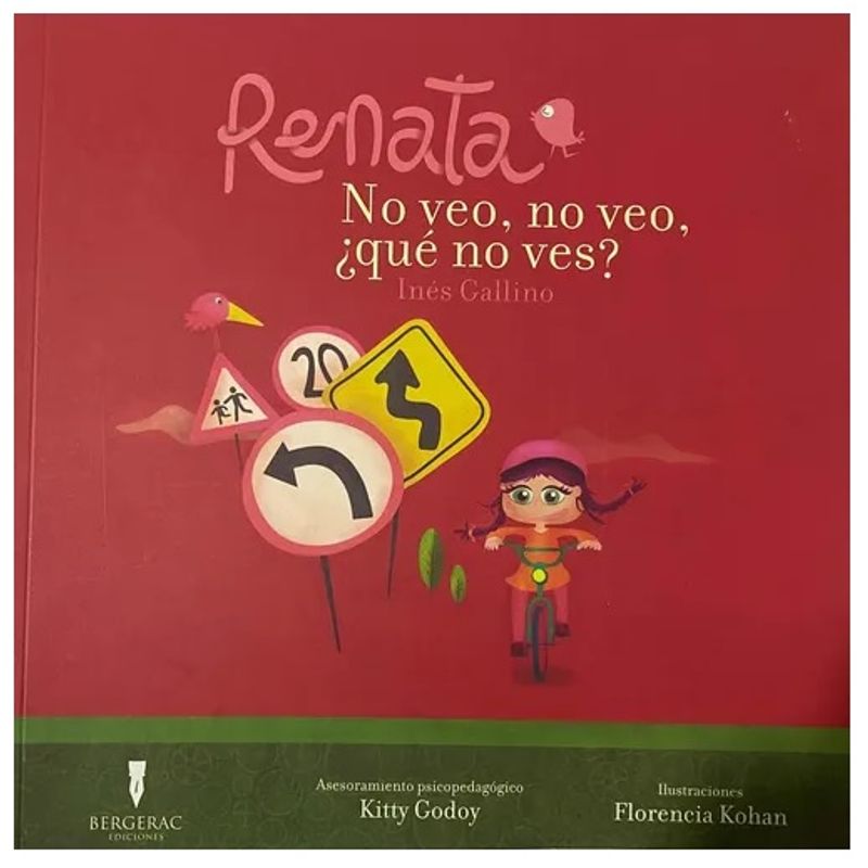 GENERICO - RENATA NO VEO NO VEO ¿QUÉ NO VES