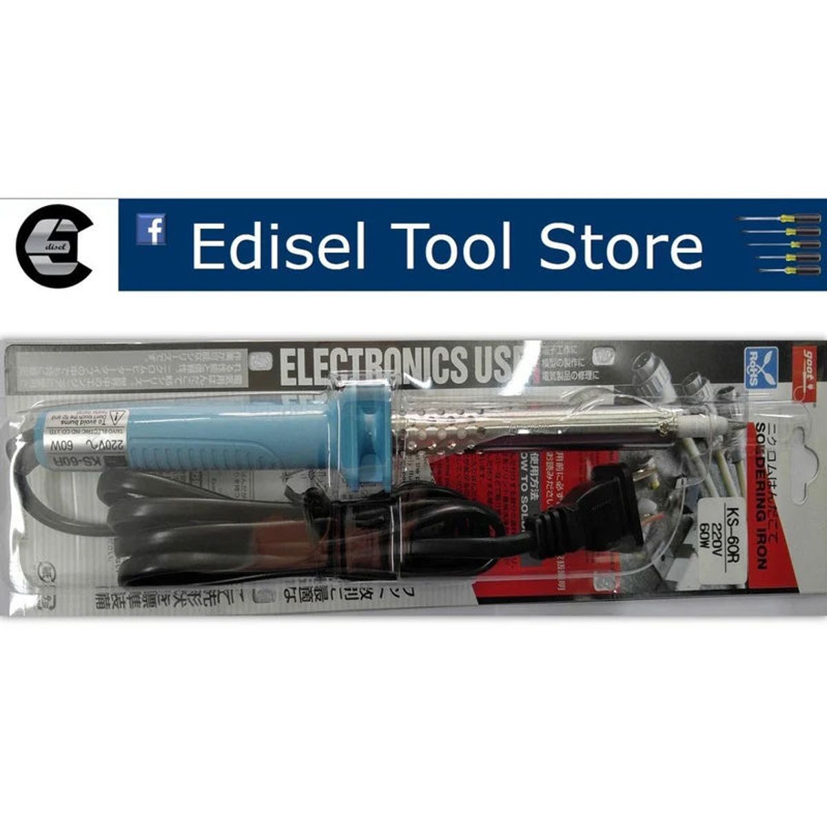 GOOT - Cautin Goot  Soldering Iron De 60w ks-60r